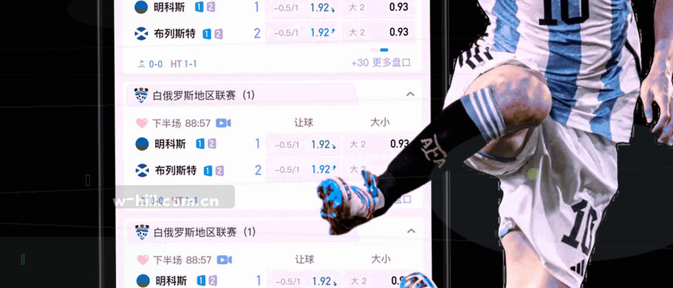 标题：您的数据，您做主