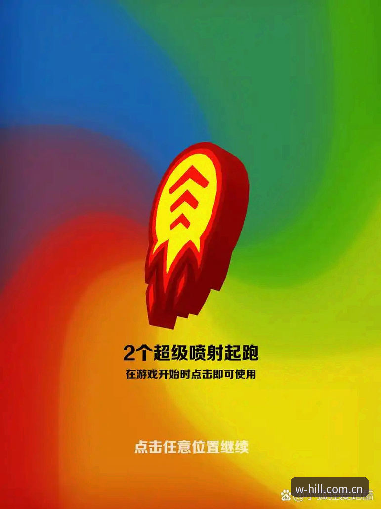 世界杯G组悬念丛生，威廉希尔体育深度评测：埃及逆转好戏背后的数据密码